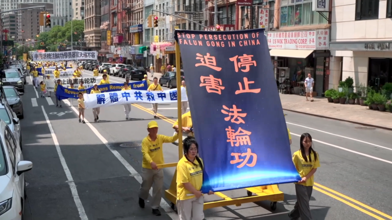 反迫害27年 各地法輪功學員遊行集會傳真相