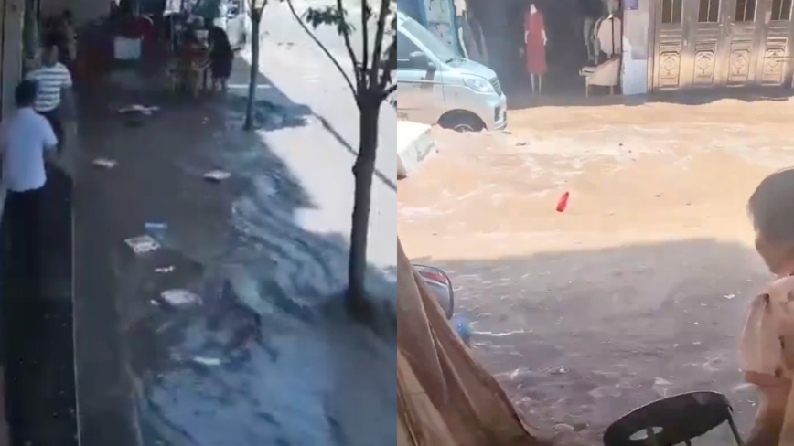 鱼塘堤坝垮塌?四川顺河镇突发洪水 居民被淹(视频)