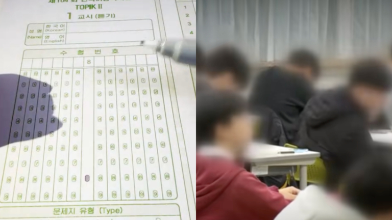 韓語考試爆大規模作弊 113名中國人被抓 涉案320萬元