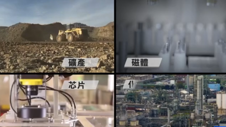 擺脫中共供應鏈 白宮提高國防採購豁免門檻