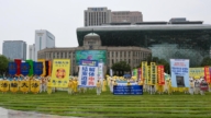 反迫害27週年 韓國導演譴責中共活摘暴行