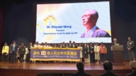 我們是誰:一個民族重新書寫身份的時刻