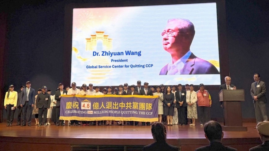 我們是誰:一個民族重新書寫身份的時刻