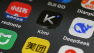 防不勝防! 湖北男手機深夜亮屏 6萬元瞬間被盜