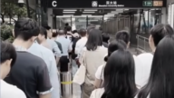 APEC峰会年底召开 深圳地铁突升级安检惹众怒