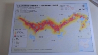 传内部人士曝三峡溃坝模拟图 及广西尸体堆积惨状