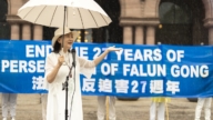【7.20嘉宾演讲】民主中国阵线全球副主席盛雪