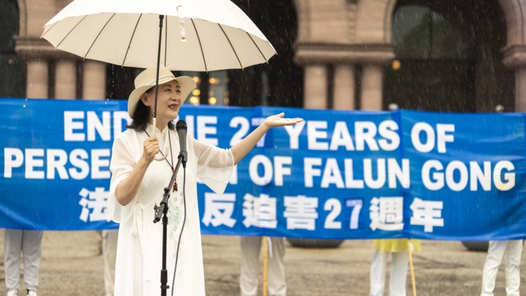 【7·20嘉賓演講】民主中國陣線全球副主席盛雪