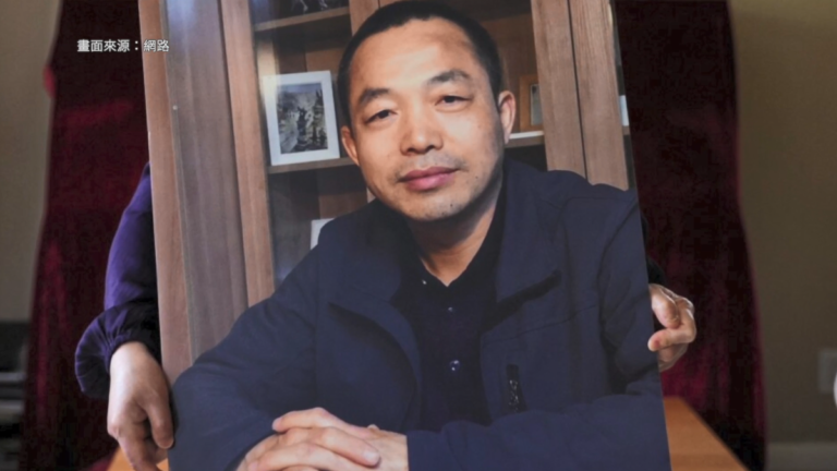 湖北江北監獄升級嚴管丁家喜 家屬籲關注