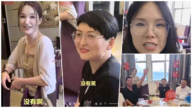破催婚焦慮 河南女生挨個追問:誰笑話我媽了?
