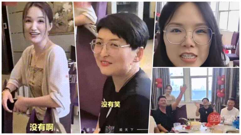 破催婚焦慮 河南女生挨個追問：誰笑話我媽了？