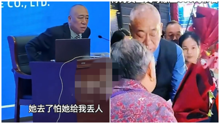 河南員工嫌母親「丟人」禁參加婚禮 被老闆辭退