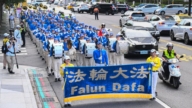 法輪功反迫害27年台北遊行 法政醫界齊止跨境鎮壓