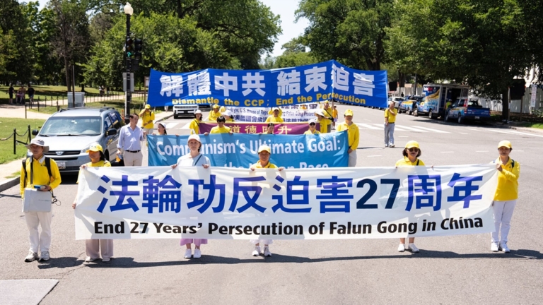 【新聞週刊】全球法輪功學員紀念反迫害27周年 政要支持
