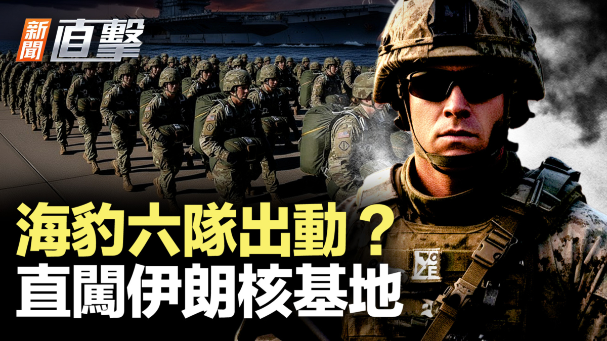 【新聞第一線】大混戰！胡塞沙特導彈戰 烏軍突轟伊軍艦