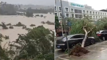 台风袭击广东 多座水库泄洪造成洪灾