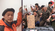 武漢公民張毅進藏旅遊遭刑拘 外界關注