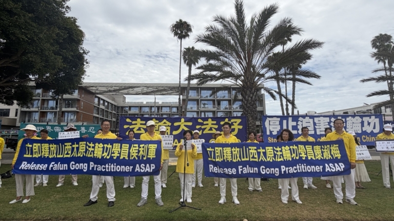 和平反迫害27年 洛法輪功學員聲援國內同修