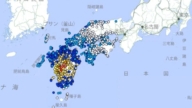 日本熊本縣7.1級淺層地震 發布海嘯警報