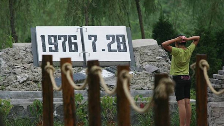 唐山大地震50周年 兩大爭議未止息