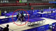 江蘇乒乓球選手輸球暴打對手 只禁賽1年（視頻）