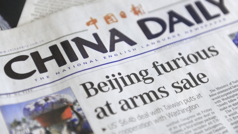 美國最新解密情報：中共滲透遠超想像