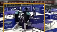 江苏14岁乒乓选手输球后殴打对手 引热议