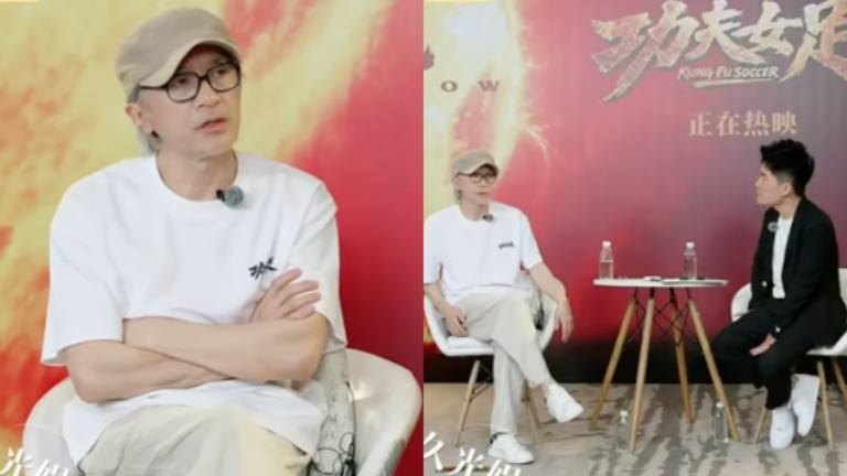 周星馳上董宇輝直播間 反客為主又催婚