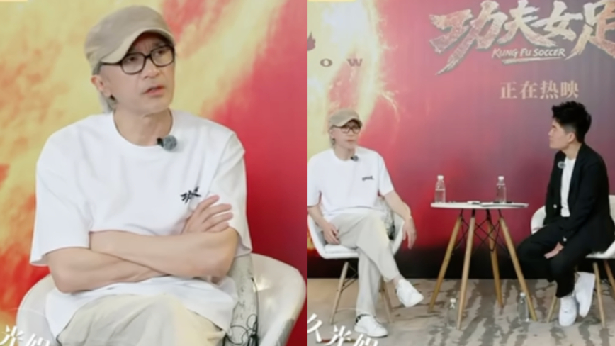 周星馳談為什麼喜歡李小龍 回應何時再演戲