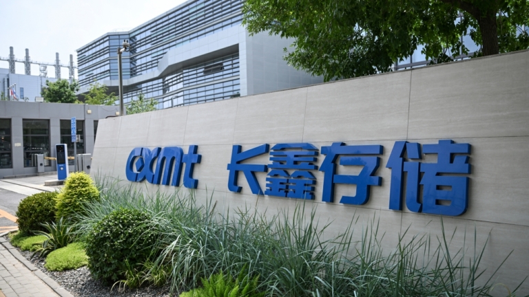 美議員團警告Apple：勿買中企芯片