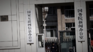 【禁闻】中共制定《反网路暴力法》律师质疑成封口令