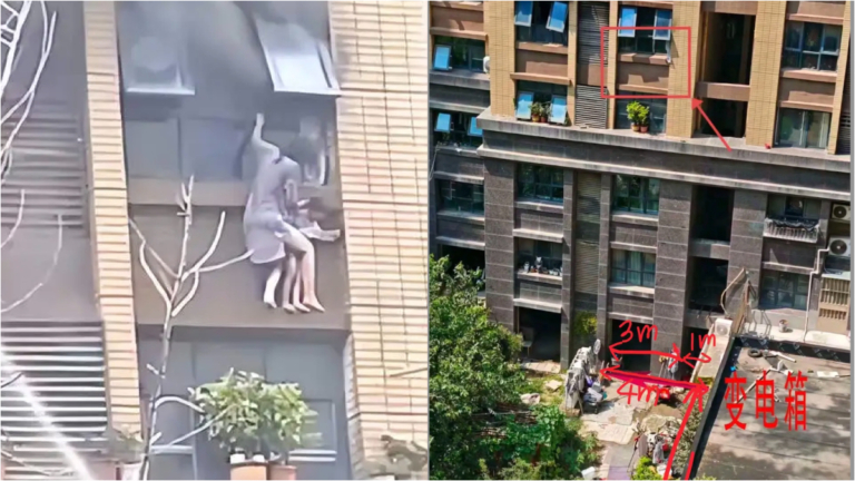 連雲港火災母女墜樓視頻曝光 消防只噴水不施救致孩子墜亡（視頻）