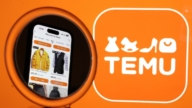 Temu未配合欧盟总部检查 可能面临高额罚款