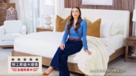 【广告】MathisHome 劳工节卧室家具特卖