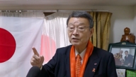 【720反迫害】日本前國會議員 中津川博鄉