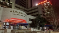 新冠又起 山东医生:急诊室挤爆 地上都没地方躺