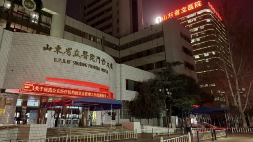 新冠又起 山東醫生:急診室擠爆 地上都沒地方躺
