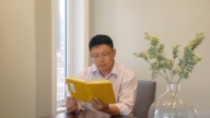 【新闻周刊】樊华一家修大法身心受益 迫害中坚定信仰讲真相（上集）