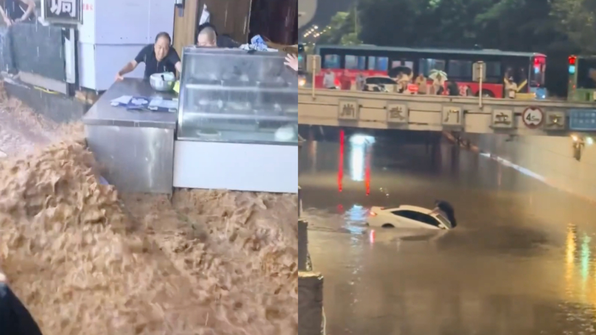 洪水咆哮冲入西安小吃街 场面惊悚!(多视频)