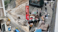 彭水山崩後整條街強制搬遷 居民嘆不知去哪裡（視頻）