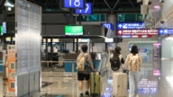 中共出境管理恶规9月上路 科技人才风险升高
