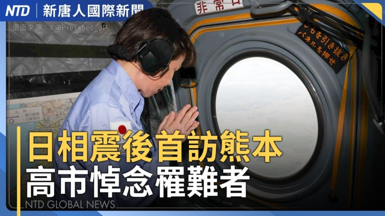 【國際新聞】熊本災區飆40度！酷暑下恐須二次避難