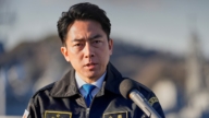 【禁闻】日本新白皮书：中共仍是最大战略挑战
