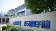 【禁聞】光刻機量產長鑫上市 評：中共難破技術瓶頸