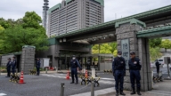 【禁聞】日本新白皮書：中共仍是最大戰略挑戰