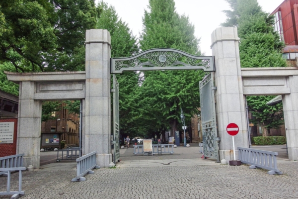 東京大學招生網代碼藏「六四天安門」 引發熱議