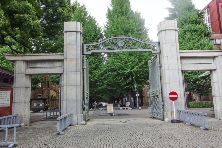 東京大學招生網代碼藏「六四天安門」 引發熱議