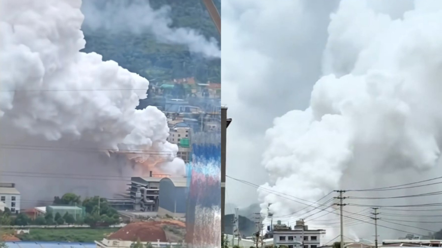 劇毒!昆明化工廠大量黃磷洩漏 居民恐慌逃離(視頻)