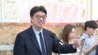 【短讯】中共出入境新规 台陆委会吁赴中国评估风险