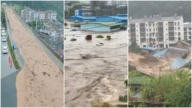 宜昌極端暴雨引發山洪 多地被淹 路面塌陷(視頻)